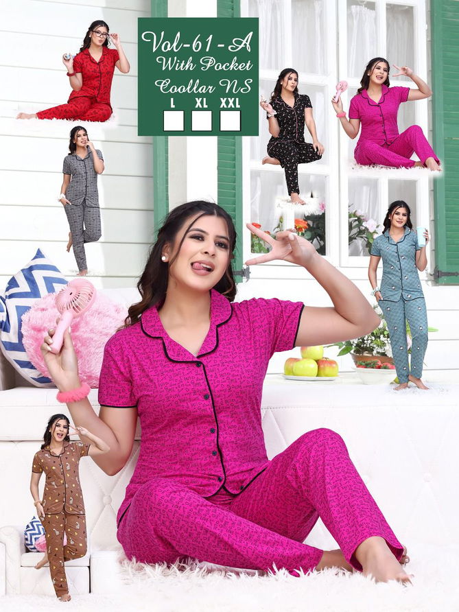 Ft C Ns Vol 61 A Night Wear Hosiery Cotton Wholesale Night Suits
